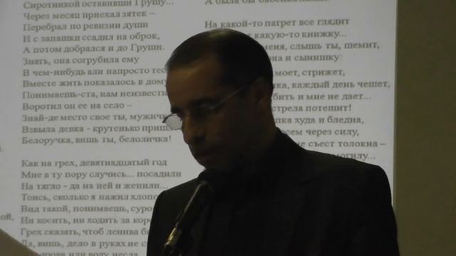 Вклад Некрасова в русскую поэзию (2 часть) смотреть онлайн