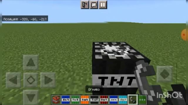 мод на динамит too much tnt смотреть онлайн