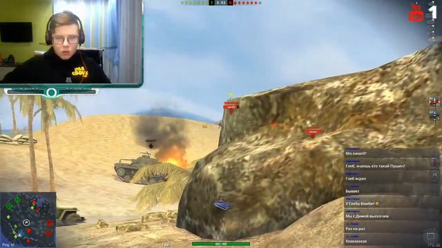 Hi! its Стрём по WOT Blitz? ZAIDI И POSMOTRI (перезапуск прошлого стрима) смотреть онлайн