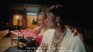 Rema Calm Down Остынь Перевод песни. Изучайте английский с музыкой. Караоке