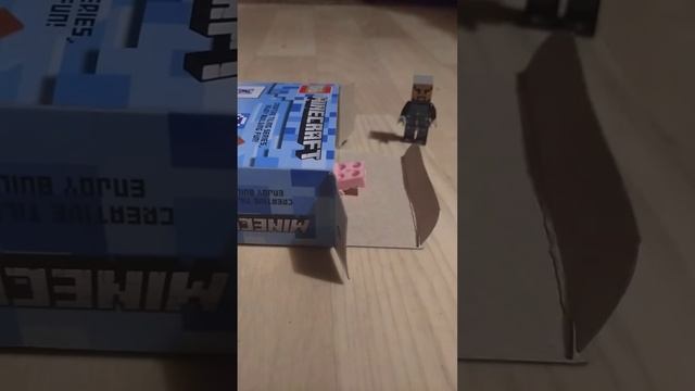 Игрушка смотреть онлайн