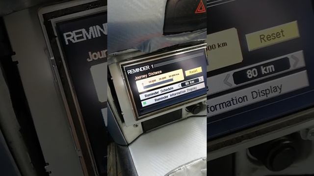 Milage Reminder Primera P12