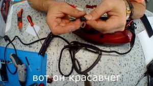 Кнопка пара не нажимается ремонт утюга