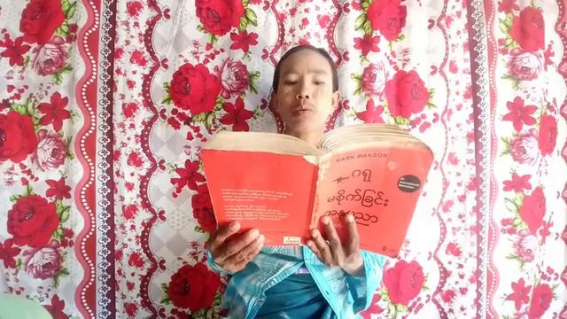 လူတိုင်းကတော့ ပင်လယ်ကမ်းခြေမှာ ဇိမ်ခံချင်တဲ့သူတွေချည်းပါပဲ။ ကြိုးစားတဲ့သူကသာ အောင်မြင်မယ်။ смотреть онлайн