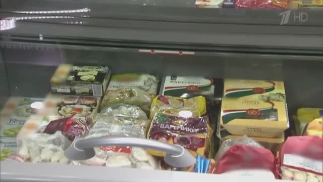 Вареники.mp4