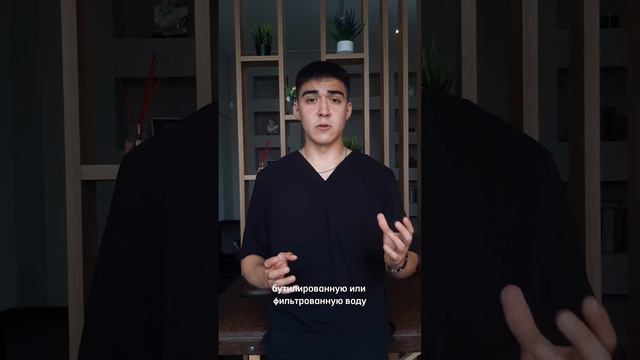 Следить за водным балансом - это просто, но очень важно для поддержания здоровья 👌🏻 смотреть онлайн