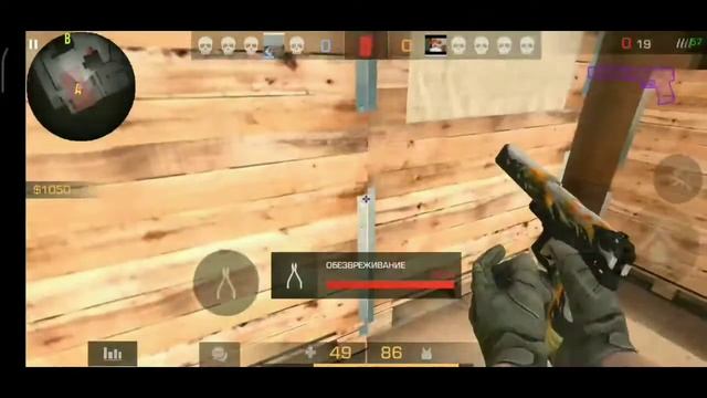 YOOPA • Standoff 2 Highlight + Розыгрыш смотреть онлайн