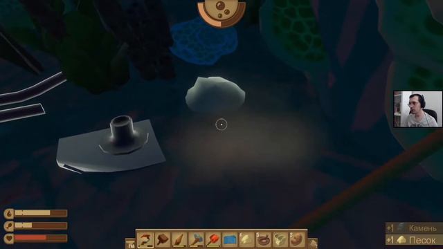 Хмм... Значит крюк мой друг | Raft прохождение #1 смотреть онлайн