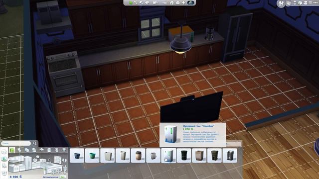 Sims 4: Отличная работа! смотреть онлайн