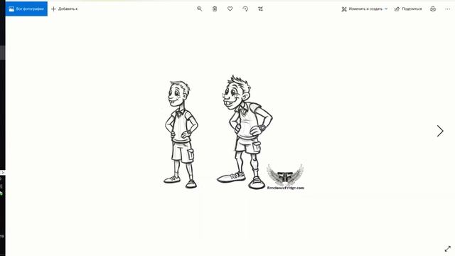 Дизайн персонажа смотреть онлайн