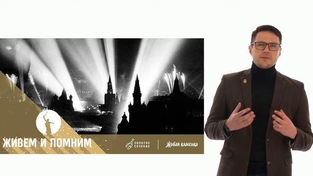 Геннадий Шпаликов «По несчастью или счастью, истина проста...»