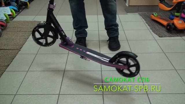 Самокат Hudora Big Wheel Bold 205 смотреть онлайн