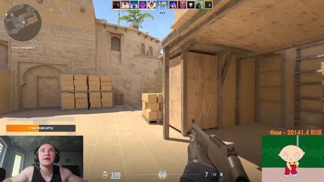 Derzko69 первый РАЗ ИГРАЕТ В CS2 | derzko69 НУБ в кс? #derzko69 #cs2 смотреть онлайн