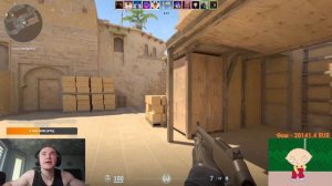 Derzko69 первый РАЗ ИГРАЕТ В CS2 | derzko69 НУБ в кс? #derzko69 #cs2