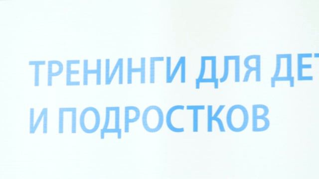 Отзывы о программах Тимсофт смотреть онлайн