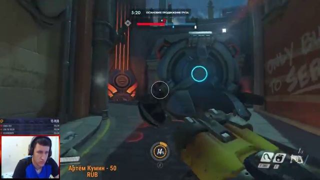 КУПИЛ OVERWATCH| ПОГНАЛИ СТРИМИТЬ , ЖДУ ВСЕХ смотреть онлайн