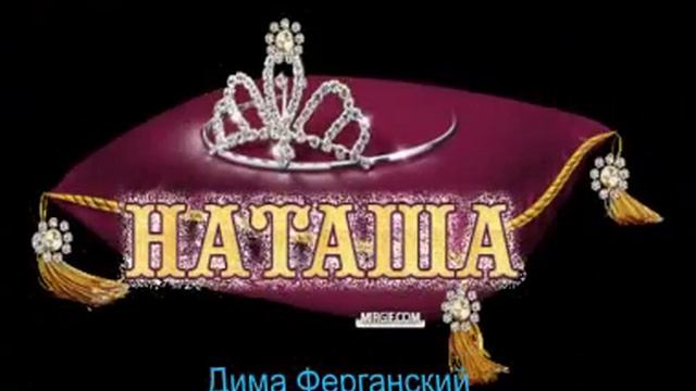 Ты для меня смотреть онлайн