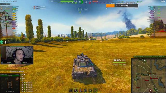 Leopard 1. Путь к 3 отметкам 86,85 %. Долгий, потный, сложный путь. смотреть онлайн