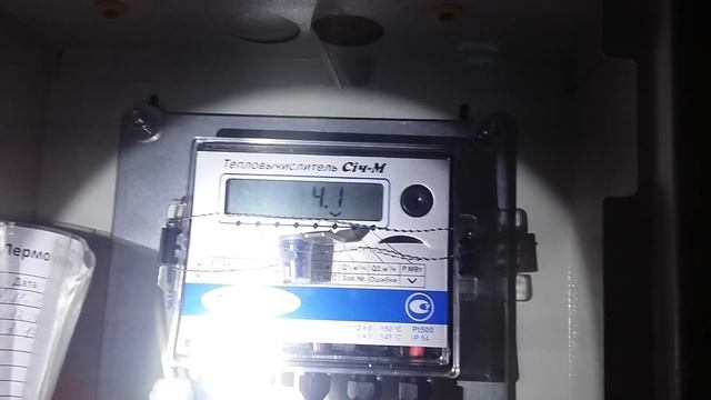 Счетчик тепла - самостоятельное обслуживание и регулировка смотреть онлайн
