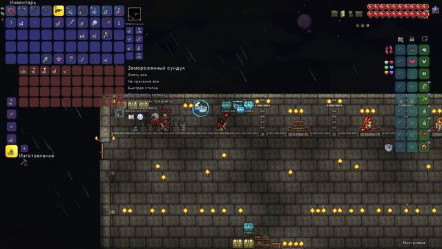 Нужен дом, сейчас построим))) - Terraria - Возвращение Отцов (9) смотреть онлайн