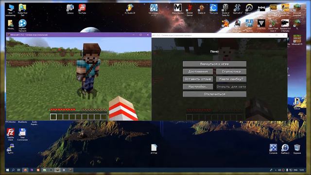 Как в Майнкрафт играть по сети с другом смотреть онлайн