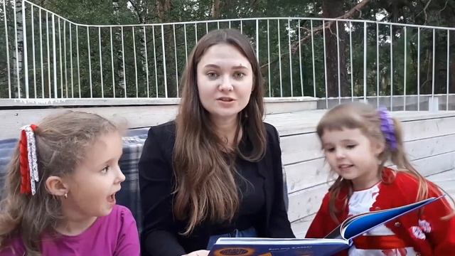 "И мы увидим звёзды.. " История вторая смотреть онлайн