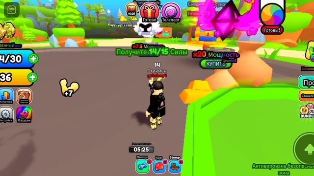 11 ноября 2023 г. смотреть онлайн