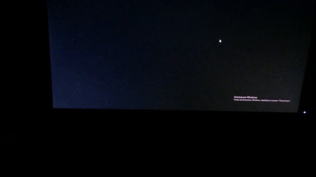 Тоже засветы? :) смотреть онлайн