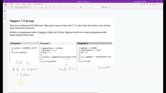 6,7,8 python смотреть онлайн
