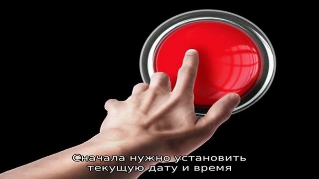 Таймеры и фотореле включения и выключения света смотреть онлайн