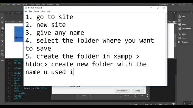 How to Set up Local Server in Dreamweaver | Dreamweaver 2017 смотреть онлайн