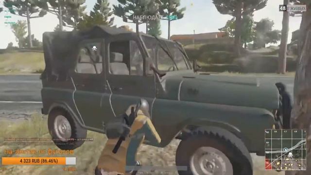 ИЗ ОКНА - или НАДО ПРИСТЁГИВАТЬСЯ смотреть онлайн