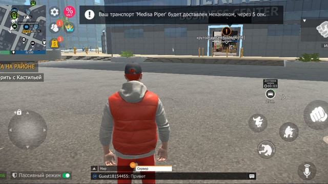 1000010021.mp4 смотреть онлайн