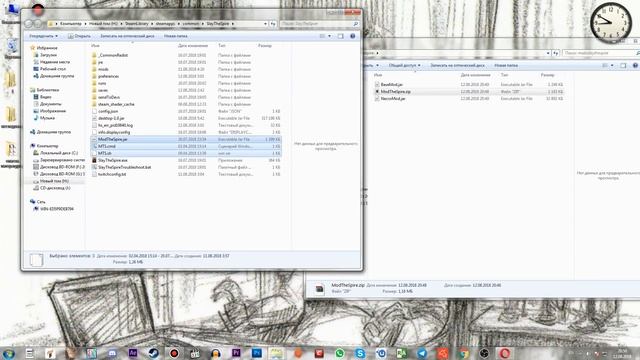 Как установить моды для Slay The Spire. смотреть онлайн