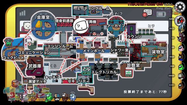 ついに声真似モーフィング、通る【 DbD界隈Among US 特殊役職 & 近くの人と話せるMOD】 смотреть онлайн