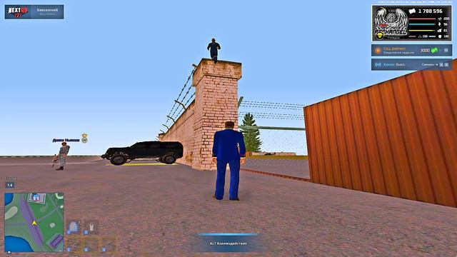Grand Theft Auto San Andreas 2024.08.15 - 11.03.51.04.DVR - Trim смотреть онлайн