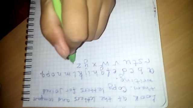 строчные буквы английского алфавита смотреть онлайн