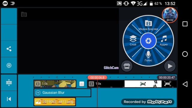Самая лучшая версия kine master!!! смотреть онлайн