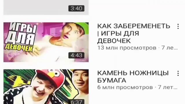 это видео вернёт тебя в 2015 смотреть онлайн