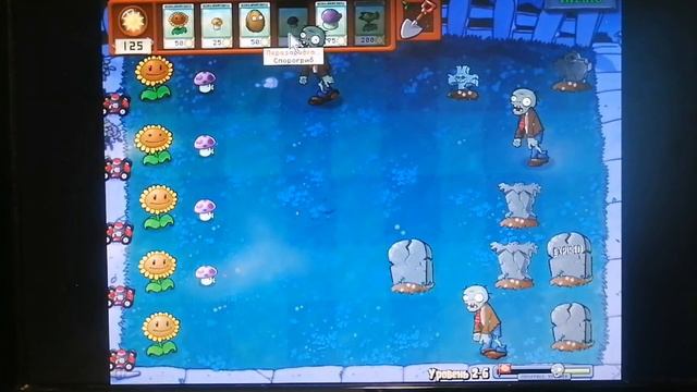 Всем привет свами DeD сегодня мы будем играть в #pvz #3 смотреть онлайн