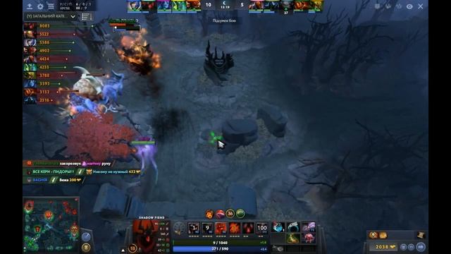 КАК ТАЩИТЬ НА СФЕ. DOTA 2 GUDE смотреть онлайн