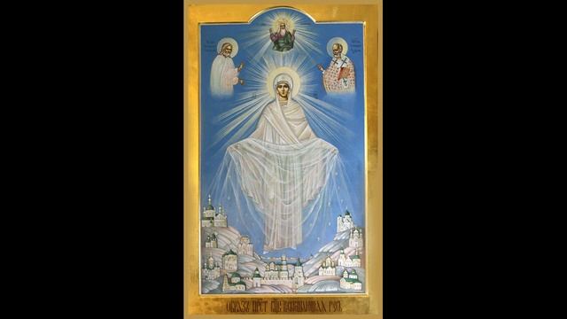 Мироточивая Икона БМ "Воскресающая Русь, младенцев спасающая" Призыв на правило по схииг.Саввы смотреть онлайн