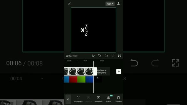 Туториал по радуге || Кап кут || Как сделать радуга в кап кут? смотреть онлайн