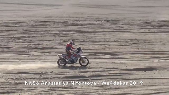 Nr.56 Anastasiya Nifontova, Dakar Rally 2019. Nifontova 13 Team. смотреть онлайн