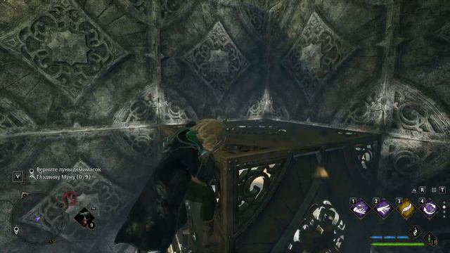 Комната с головоломкой Депульсо 1 - Hogwarts Legacy смотреть онлайн