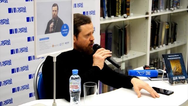 Почему происходит охлаждение в вере_.mp4 смотреть онлайн