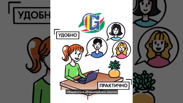 Medical English и трудоустройство за границей смотреть онлайн