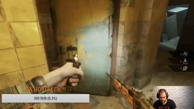 METRO EXODUS-СЛЕДУЮЩАЯ ОСТАНОВКА КАСПИЙ!!! смотреть онлайн