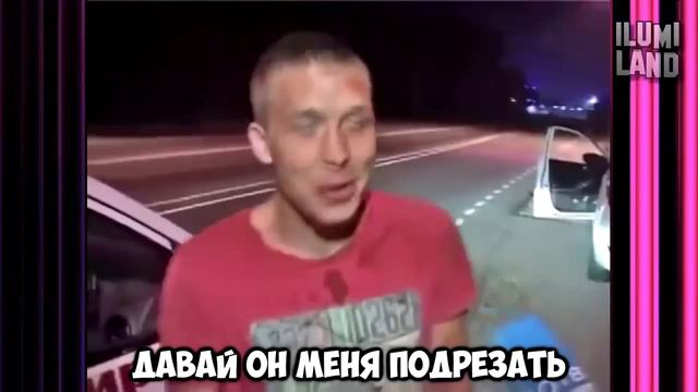 МАРК БЫЛ ХОРОШИЙ | | ХАНА МАРКУ ВООБЩЕ смотреть онлайн