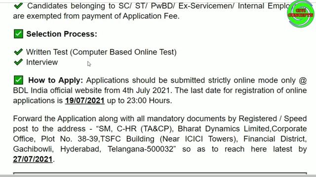 Government Job Vacancy for Civil Engineers | Civil Engineering Jobs | Govt Jobs for Civil Engineers смотреть онлайн
